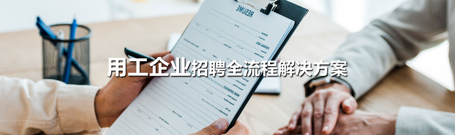 用户属性画像是通过ID查标签的方式实现，可以查询用户的通讯行为、身份信息、消费偏好、终端偏好等